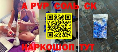 дмт Краснознаменск