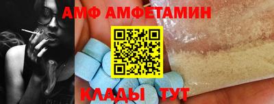 марки nbome Краснокаменск