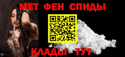 ПСИЛОЦИБИНОВЫЕ ГРИБЫ Краснодар