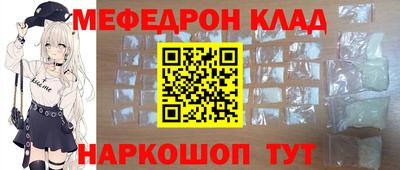 ПСИЛОЦИБИНОВЫЕ ГРИБЫ Краснодар