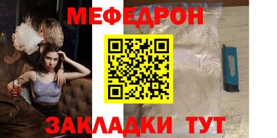 ПСИЛОЦИБИНОВЫЕ ГРИБЫ Краснодар