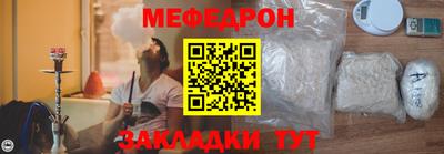 дмт Краснознаменск