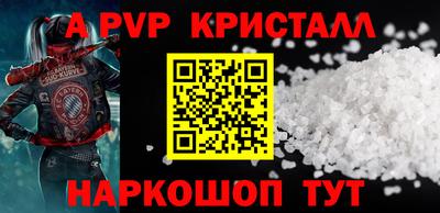 ПСИЛОЦИБИНОВЫЕ ГРИБЫ Краснодар