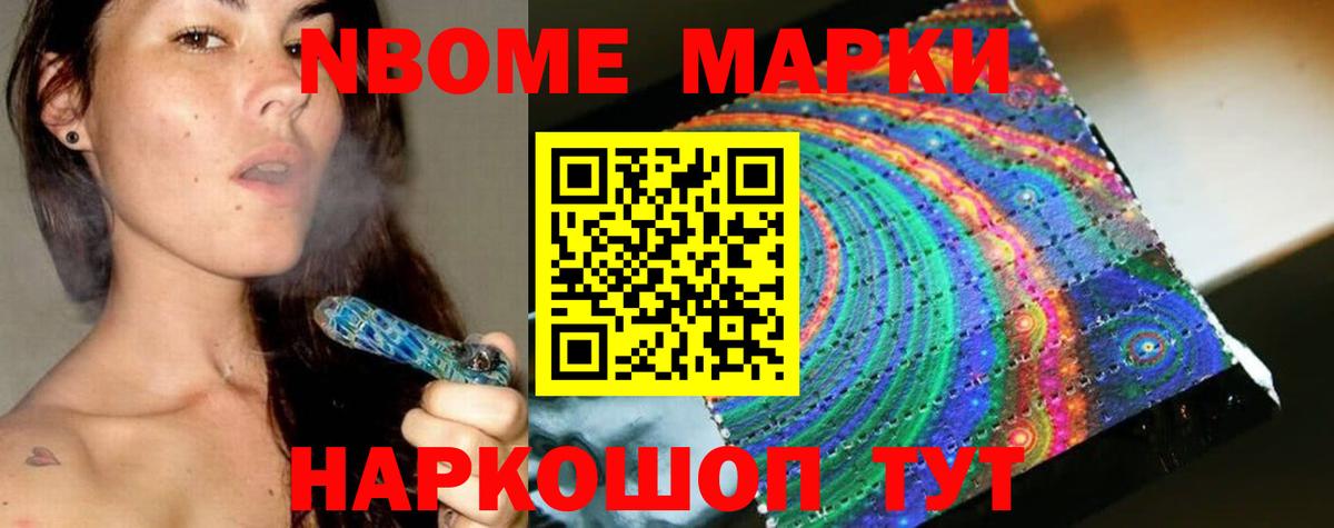 Лсд 25 экстази ecstasy Строитель