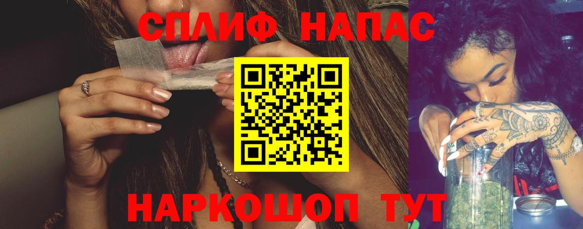 Бошки марихуана гибрид Строитель